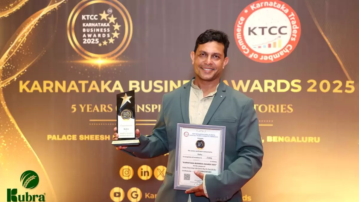 Kubra Wins “Emerging Premium Seeraga Samba Rice Brand of the Year 2025” at Karnataka Business Awards